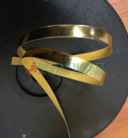 Свинцовая лента Decra Led Brass 9 мм/50 м (латунь, глянцевое золото)